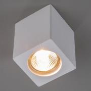 Anelie gips-downlight til GU10-lampe, højde 11 cm