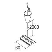 Ivela LKM rebophæng 200 cm, plade 6 cm, hvid