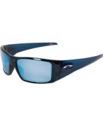 Oakley Oakley Heliostat 61 - Solbriller hos Magasin