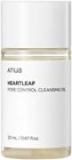 Anua Heartleaf Pore Control Cleansing Oil 20 ml - Hudpleje hos Magasin